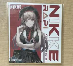勝利の女神 NIKKE ニケ ファミリーマート ファミマ 色紙 ラピ