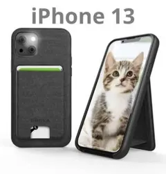 iPhone 13 多機能 ケース 6.1インチ スタンド付き MagSafe
