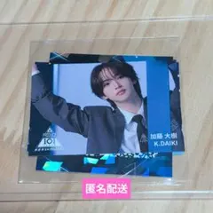 2026年最新】加藤大樹の人気アイテム - メルカリ
