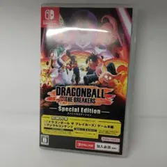 switch ソフトドラゴンボール