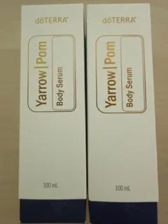 正規品】新品未使用 ドテラ ヤローポム 30ml 使用期限 2027.06 - メルカリ
