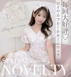 Item thumbnail for item 107fca09-0067-487a-8436-fd50ace9c512