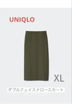 ユニクロ　ダブルフェイスナロースカート