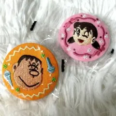 Item thumbnail for item cb4ab3ef-8dbd-462e-88cf-04b0f30af7b5