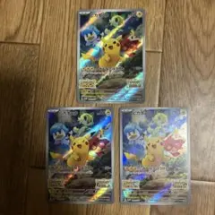 ピカチュウ　スカバイ　プロモ　みんなでぼうけん