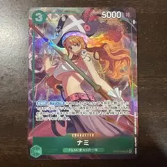 ナミ：プレミアムカードコレクション ベストセレクションvol.1 SR パラレ…