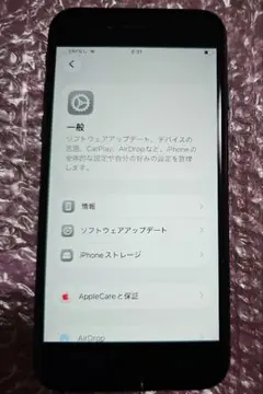 iPhoneSE2 64GB ジャンク　本体