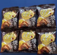 不二家 ホームパイ 焼きじゃが 6袋セットのサムネイル
