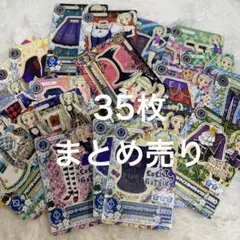 アイカツカード　藤堂ユリカ　35枚　まとめ売り　大量　ロリゴシック