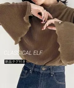 とりっしゅ様 リクエスト 5点 まとめ商品