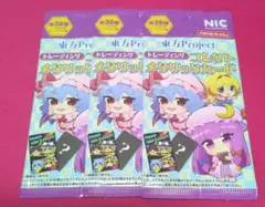 東方Project トレーディングコレクトメタリックカード