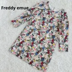 【新品タグ付き】Freddy emue ワンピース 花柄 38 M相当