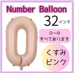 Item thumbnail for item deacaebb-481c-453a-abac-ca69e28856b1