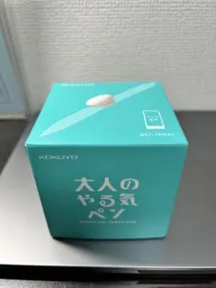大人のやる気ペン ☆早期購入シール付き☆ - メルカリ