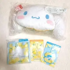 サンリオ当たりくじ　シナモロール　ラストワンスペシャル賞クッション他