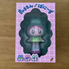 20th Century トニセン うちゅ友 マロロ ピロロ ヨロロ 3個セット 20th Century トニセン うちゅ友 マロロ ピロロ ヨロロ 3個セット