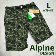 未使用 Alpine DESIGNカモフラ柄ストレッチショートパンツ Lsize