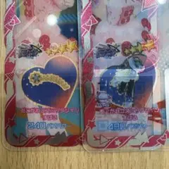 あこがれコズミックツインすばる トップス・アクセ