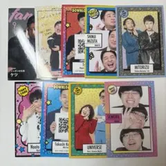 2025年最新】よしもとコレカ 和牛の人気アイテム - メルカリ