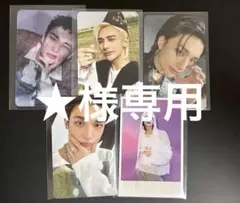 Stray Kids ヒョンジン トレカ