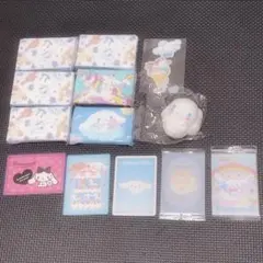 サンリオ シナモロール まとめ売り