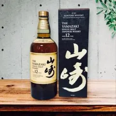 山崎 700ml 2025年7月購入 新品未開封 メルカリ便 2025年最新】サントリー山崎25年の人気アイテム - メルカリ