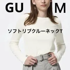 GU ソフトリブクルーネックT(Ｍ)