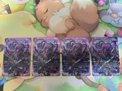 宙ンテス様 リクエスト 2点 まとめ商品