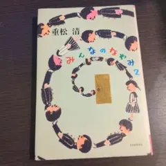 Item thumbnail for item 9638e6f9-7729-4709-b837-c59212c1e15c