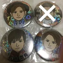 岩田剛典 モバイル缶バッチ セット