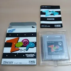 ゲームボーイ アラーム クロック 時計 マグカップ 海外 日本未発売