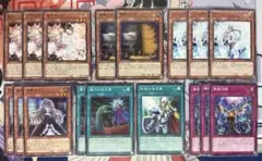 遊戯王カード　灰流うらら3枚　増殖するG2枚　など汎用カードセット