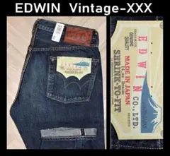 未使用】 EDWIN EDS33 W34 生デニム ノンウォッシュ セルビッジ - メルカリ