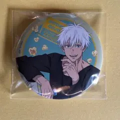 【即購入可】五条悟 缶バッジ