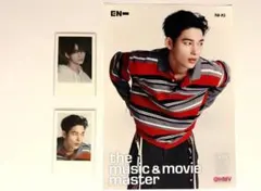 【ニキ】ENHYPEN 宵 YOI HMV フライヤー タワレコ特典　トレカ