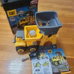 CAT マシンメーカー ダンプトラック 16ピース→15ピース