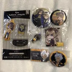 サバナクロー寮 缶バッジ アクキー まとめ売り ツイステ