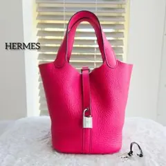 2025年最新】エルメス ピコタンロックPM 18の人気アイテム