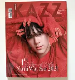 【Nanon】KAZZ MAGAZINE Nun Wai Sai 2021