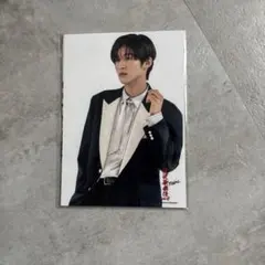 目黒蓮　滝沢歌舞伎　オリジナルフォトセット