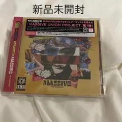 MA55IVE LDH RAMPAGE CD ランペ マッシブ