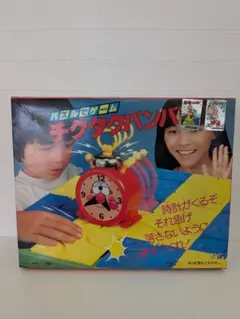 昭和 レトロ 懐かしい ゲーム ゴーゴーカニーラ - メルカリ