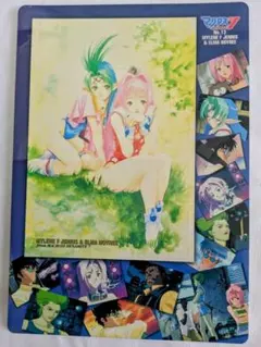 2025年最新】ジャンボカードダス・マクロスの人気アイテム