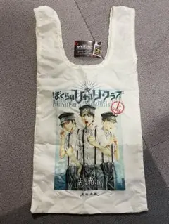 【新品】ライチ光クラブトートバッグ【未使用品】