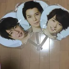 嵐 ビューティフルワールドツアー うちわ相葉雅紀 松本潤 櫻井翔