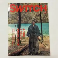 SWITCH 2006 12月号