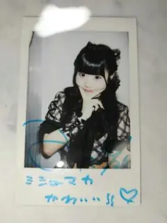 2025年最新】虹羽の人気アイテム - メルカリ