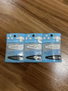 シナモロール ヘアクリップ 3個✖️3セット