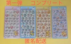 ちいかわ　ボンボンドロップシール　第一弾　コンプ　セット　ハチワレ　うさぎ