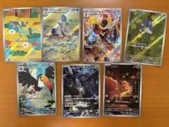 C*T様 な*ん様 C*T様 ポケカ AR まとめ売り - メルカリ